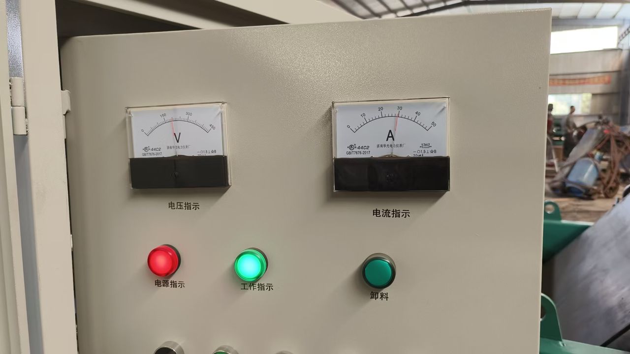 Electro magnet separator wide view